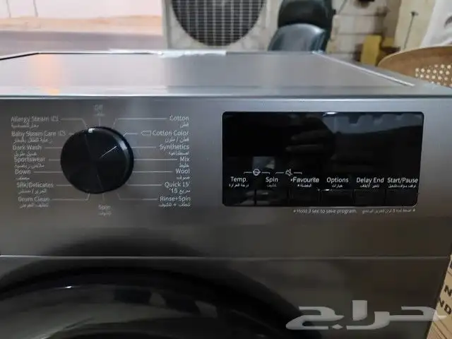 غسالة اتوماتيك امامي 8 كيلو جنرال تنشيف 75 سلفر جديد غساله 5
