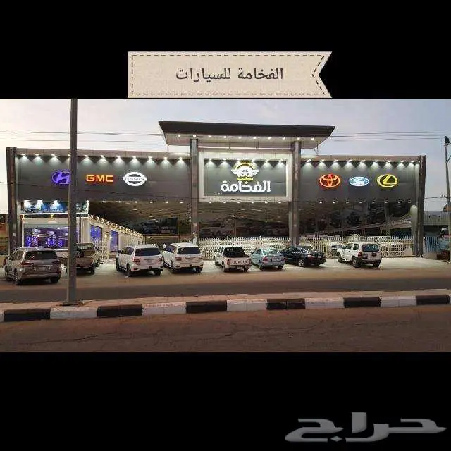 ام جي 5 سعودي 2025 5