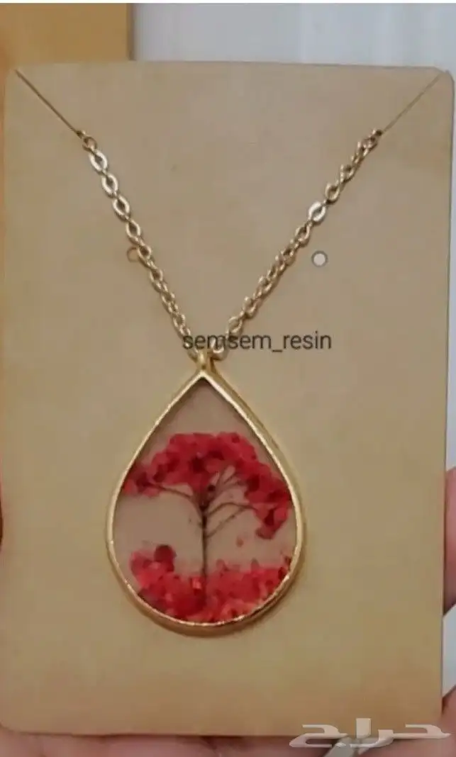 اكسسوارات ريزن تصميم حسب الطلب 3