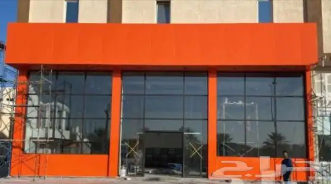 تركيب كلادينج حروف بارزه 8