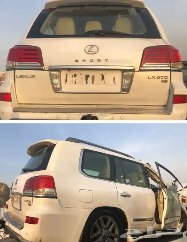 قطع غيار جيب لاندكوزر فورشنر أفجاي برادو هايكس اصلي وكاله 2