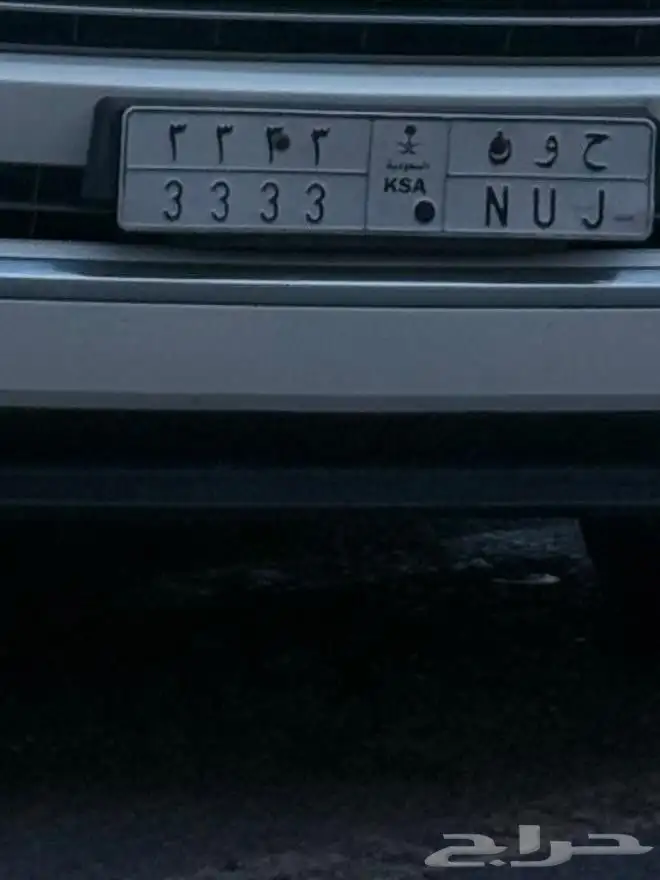 لوحة مميزه جدا 3 0