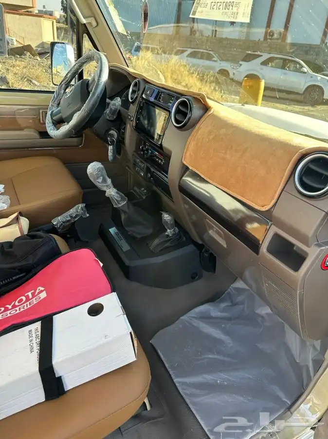 شاص 2023 سبعين عام سوبر ديلوكس 4