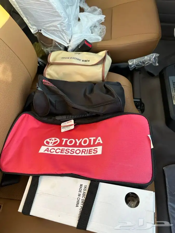 شاص 2023 سبعين عام سوبر ديلوكس 3