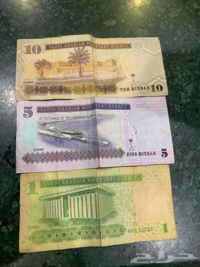 على السوم فئة 1   وفئة 5  وفئة 10 1