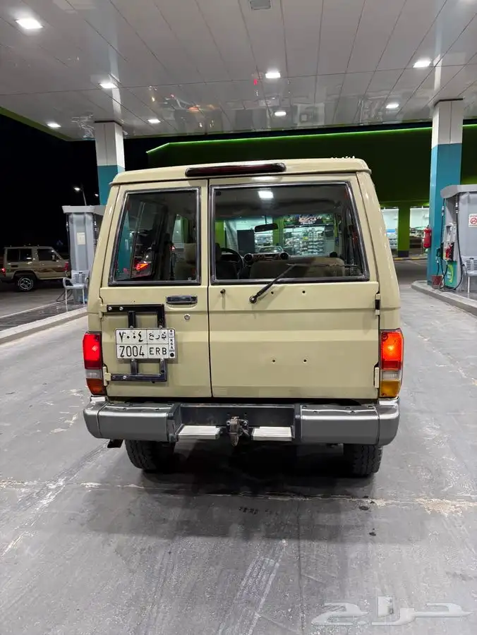 جيب ربع 2010 2