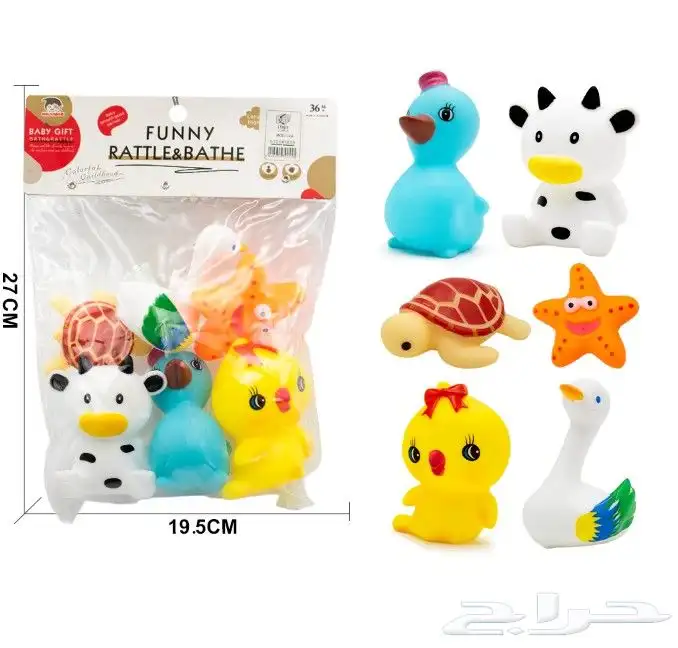 ألعاب أطفال باالجملة 4