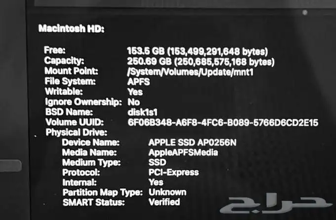 أبل ماك بوك برو 2019 4