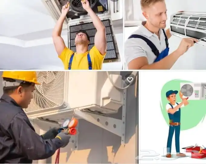 صيانه غسيل تركيب جميع تكييف 1