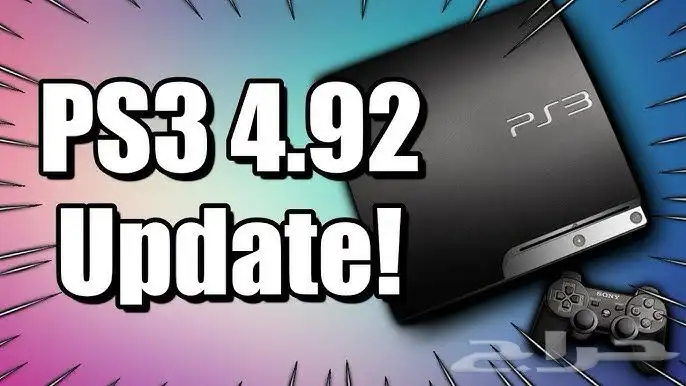 تهكير سوني 3 على آخر إصدار ( 4.92 ) 6
