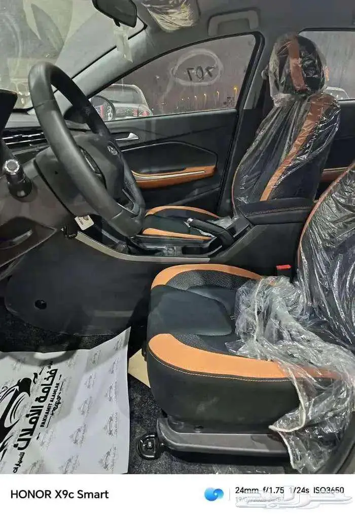 شيري تيجو 2 كمفورت 2025 عرض الكاش والاقساط 4