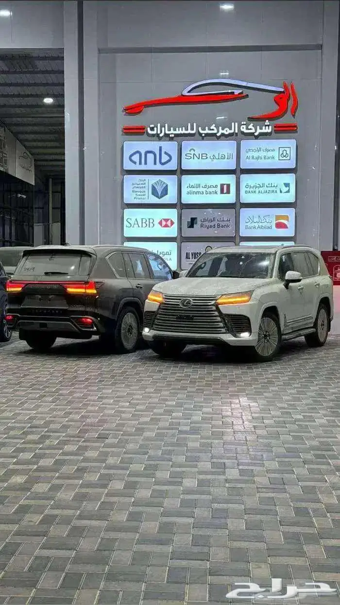 لكزس بي بي عماني 2025 تشغيل عن بعد 0