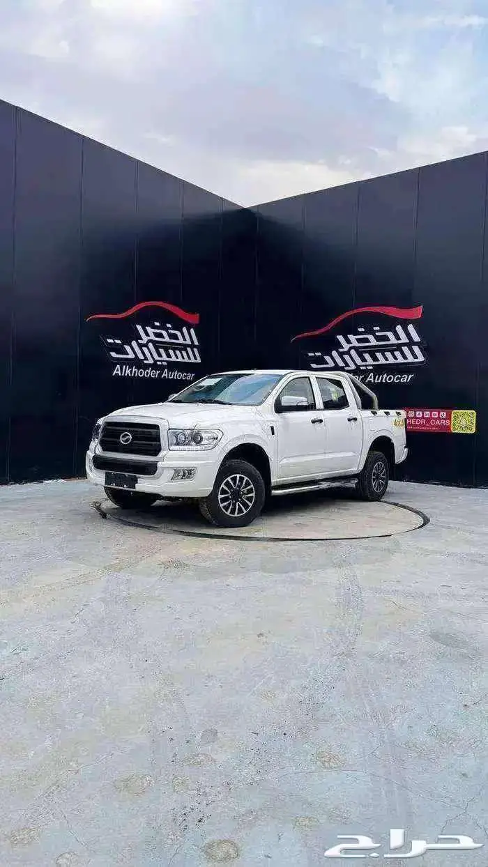 زداكس اوتومجيد 10