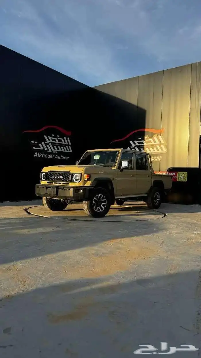 تويوتا شاص غمارتين ديزل اوتماتيك 2024 لدى عبدالمجيد الخضر 1