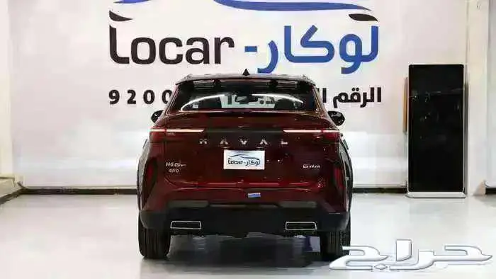 هافال اتش 6 جى تى 2025 3