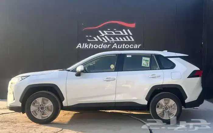 تويوتا راف فور LE 2025 كاش او اقساط 1