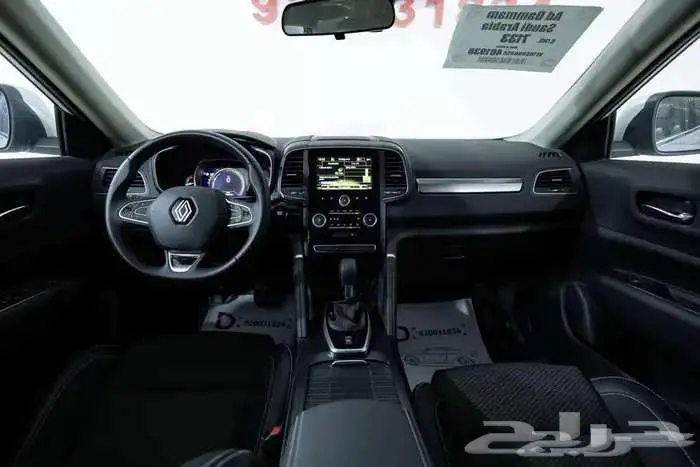رينو كوليوس E 2025 5