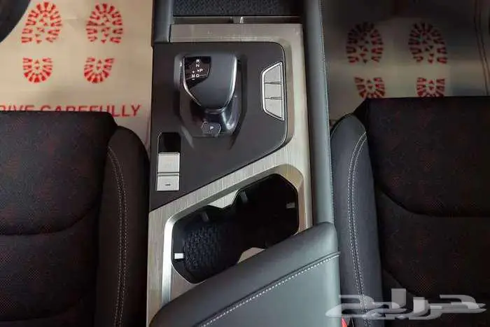 جيتور X70 كمفورت 2026 كاش واقساط 7