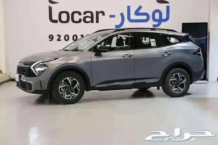 كيا سبورتاج استاندر 2025 2
