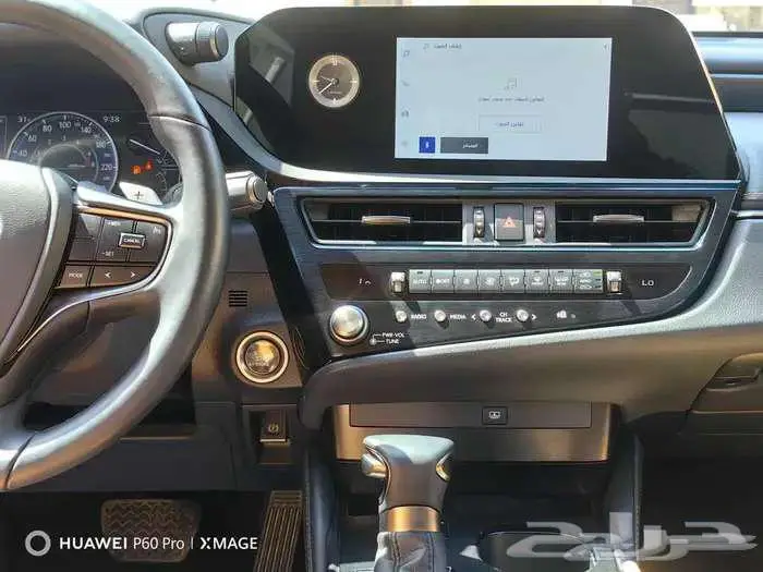 لكزس 250.AA موديل 2023 بنزين حبه فقط لون احمر 23