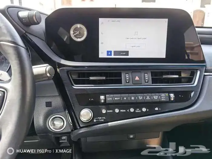 لكزس 250.AA موديل 2023 بنزين حبه فقط لون احمر 28