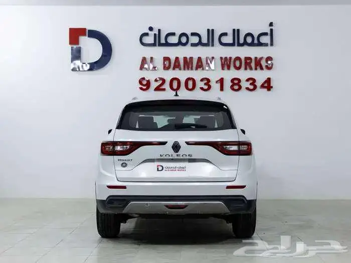 رينو كوليوس E 2025 2