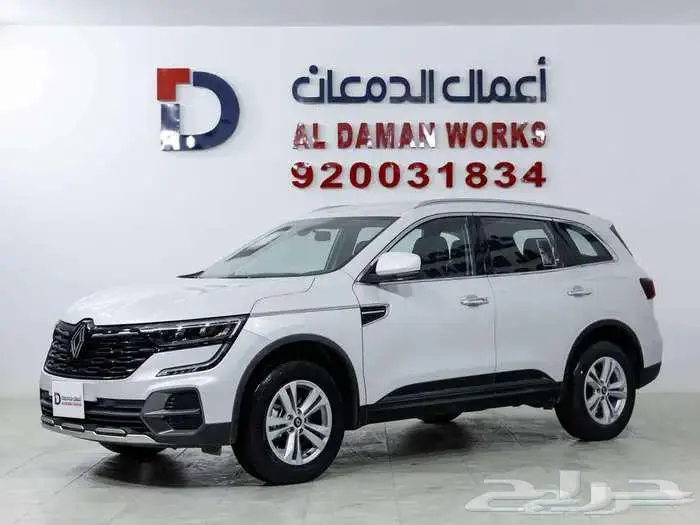 رينو كوليوس E 2025 1