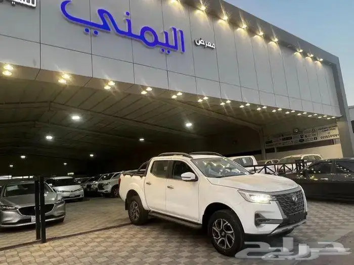 بيك اب ريتش T7فل كامل 2025 15