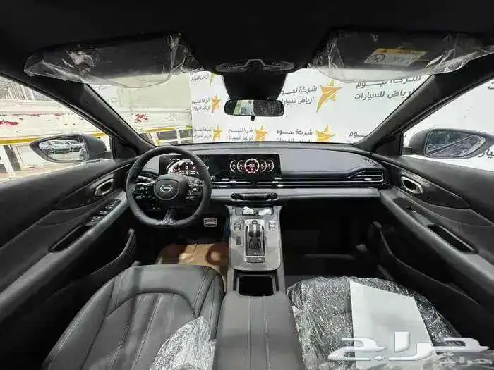 جاك امباو GE كاش وتقسيط R 7