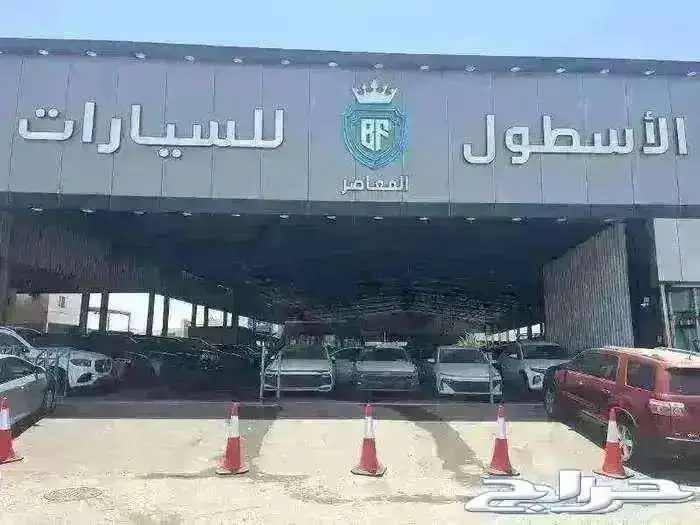 هيونداي النتر سمارت وسمارت بلس موديل 2026 12