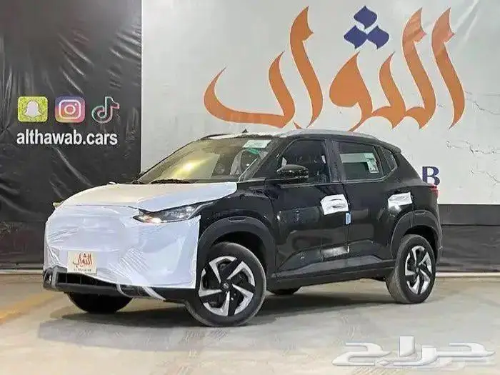 نيسان ماجنايت فليت 2025 كاش - قسط يبدأ من 900لدى الثواب 21