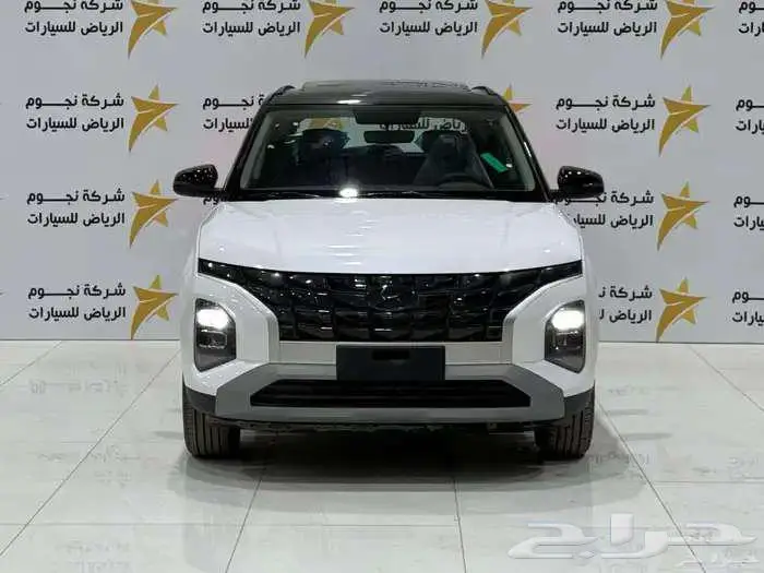 هيونداي كريتا كمفورت 2025 اقل سعر 0