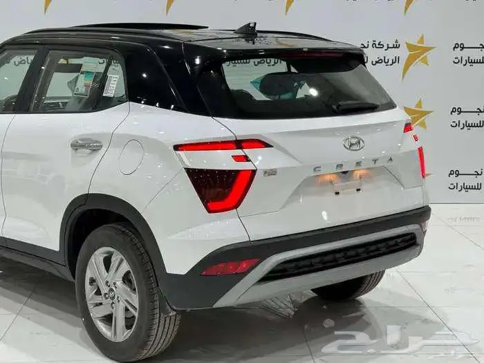 هيونداي كريتا كمفورت 2025 اقل سعر 2