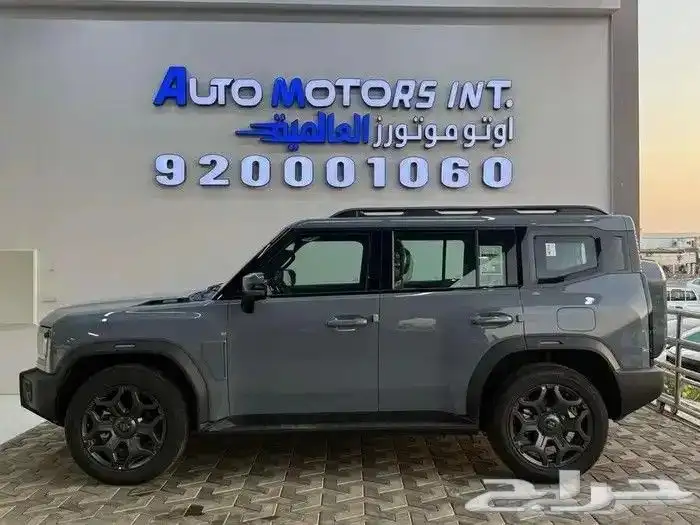 جيتور T2 عروض خاصة 2