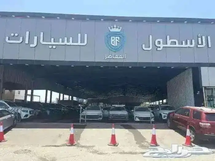 كيا K3 نص فل 2026 سيارتك القديمة مفتاحك لسيارتك الجديدة. 14