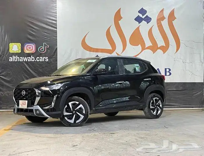نيسان ماجنايت فليت 2025 كاش - قسط يبدأ من 900لدى الثواب 12