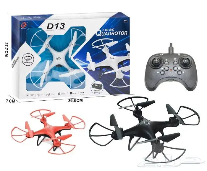 ألعاب أطفال باالجملة 0