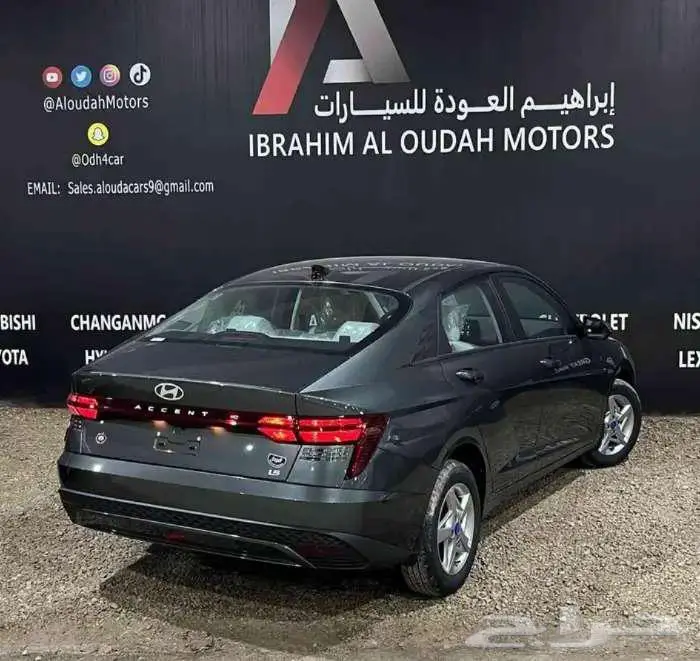 هيونداي أكسنت 2026 فئه فليت كاش وتقسيط 9