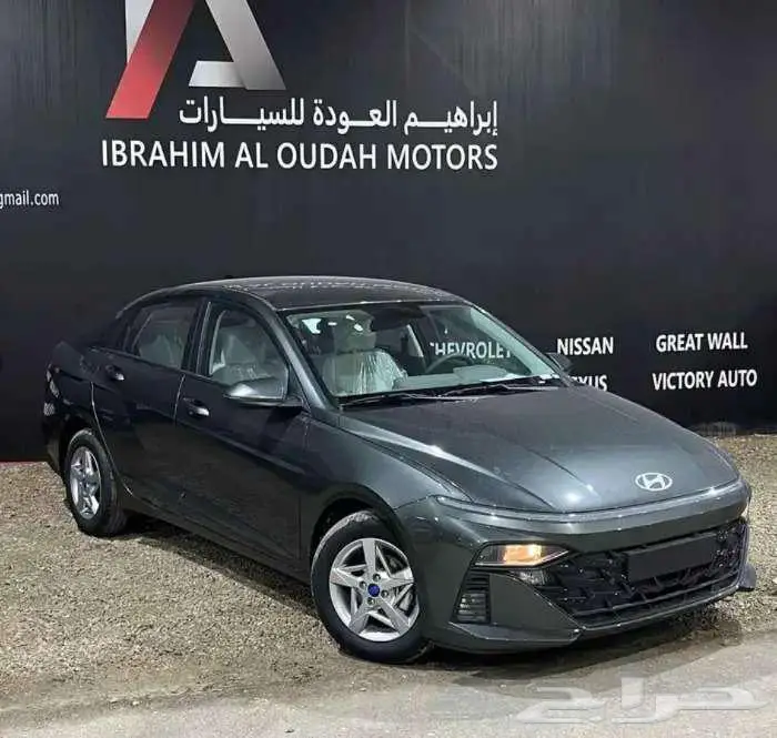 هيونداي أكسنت 2026 فئه فليت كاش وتقسيط 5