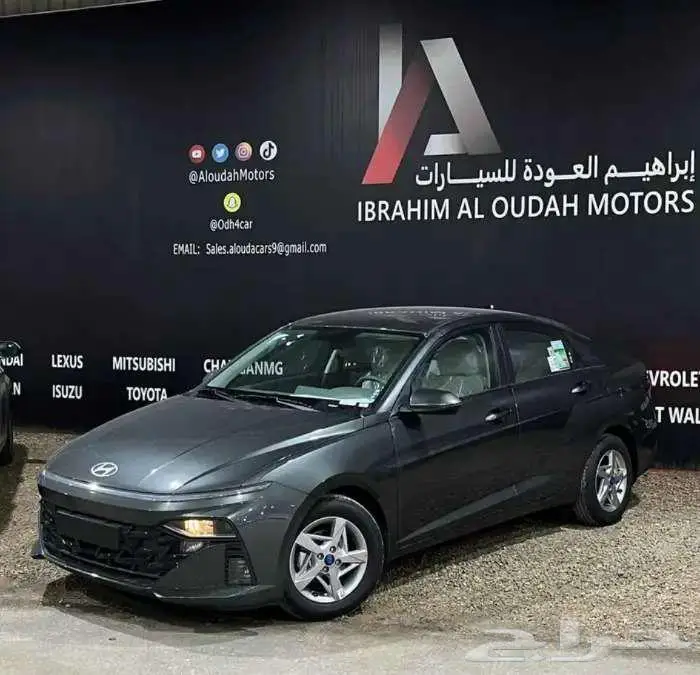 هيونداي أكسنت 2026 فئه فليت كاش وتقسيط 7