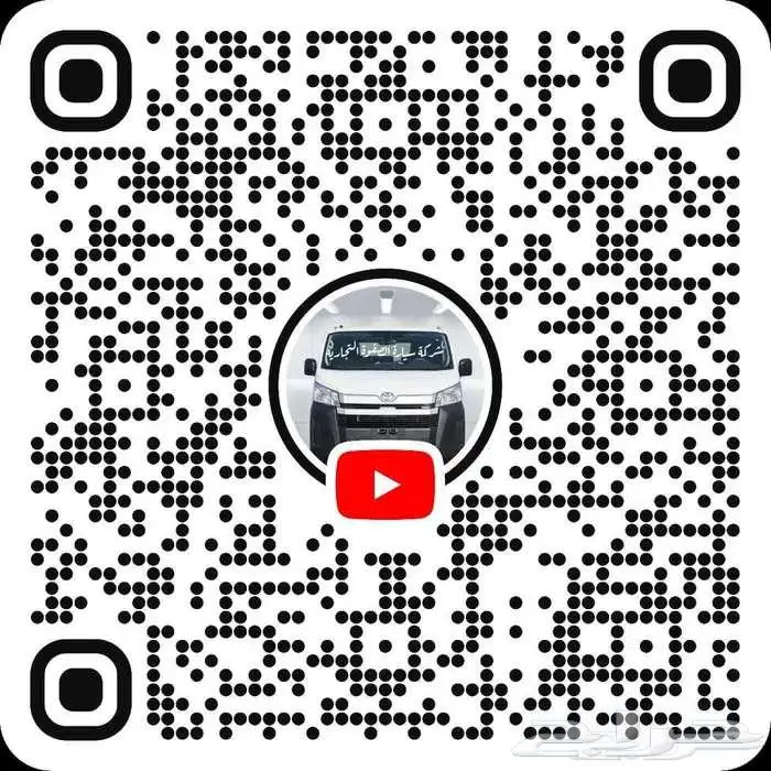 شيري اريزو 8 كمفورت موديل 2025 اقل سعر بالسوق . 13