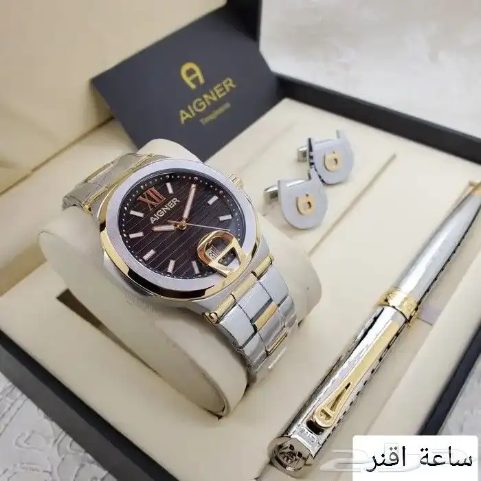 طقم هدايا رجالي من ماركة أقنر يتكون من ساعة يد فضية اللون وق 1