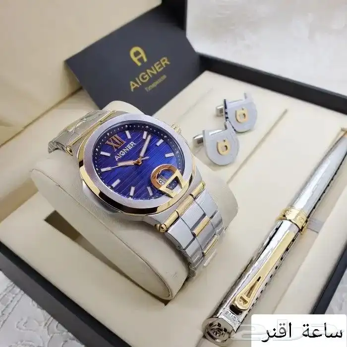 طقم هدايا رجالي من ماركة أقنر يتكون من ساعة يد فضية اللون وق 7