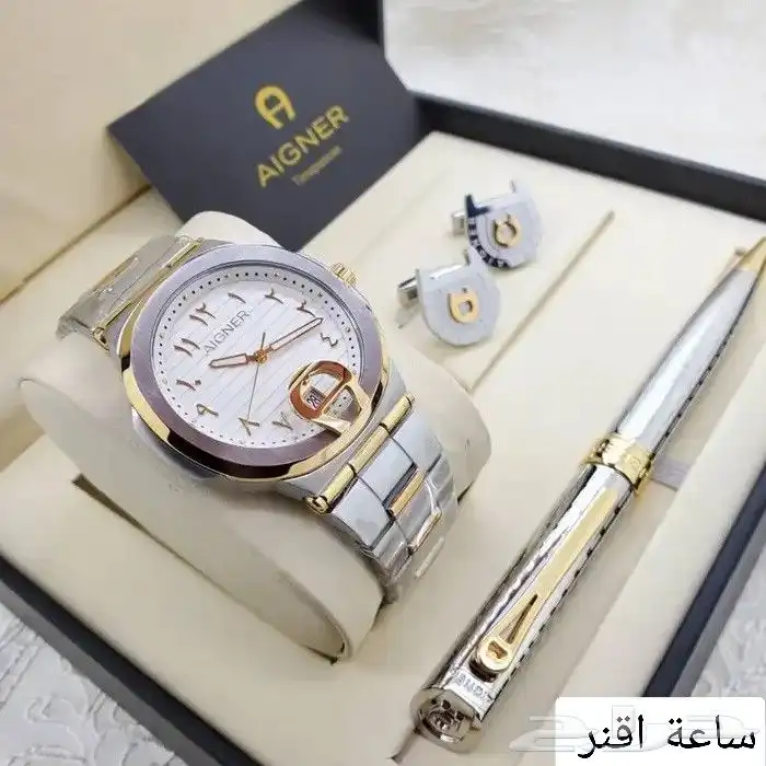 طقم هدايا رجالي من ماركة أقنر يتكون من ساعة يد فضية اللون وق 9