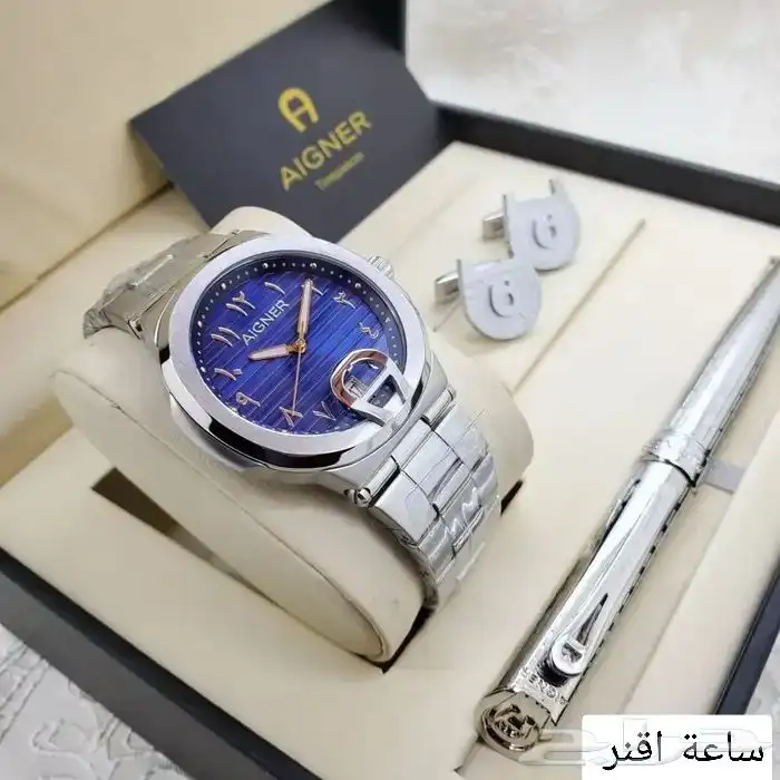 ساعه اقنر كنقراف درجه أولى 1