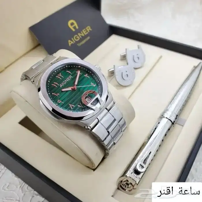 ساعه اقنر كنقراف درجه أولى 0