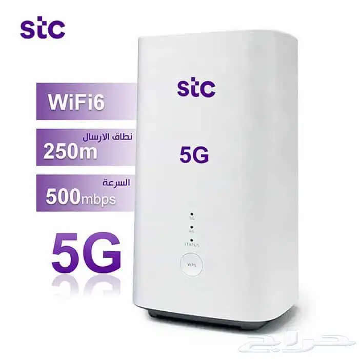 انترنت لا محدود 1