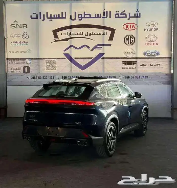 دونج فينج ميج فل كامل 2026 اقل الاسعار 2