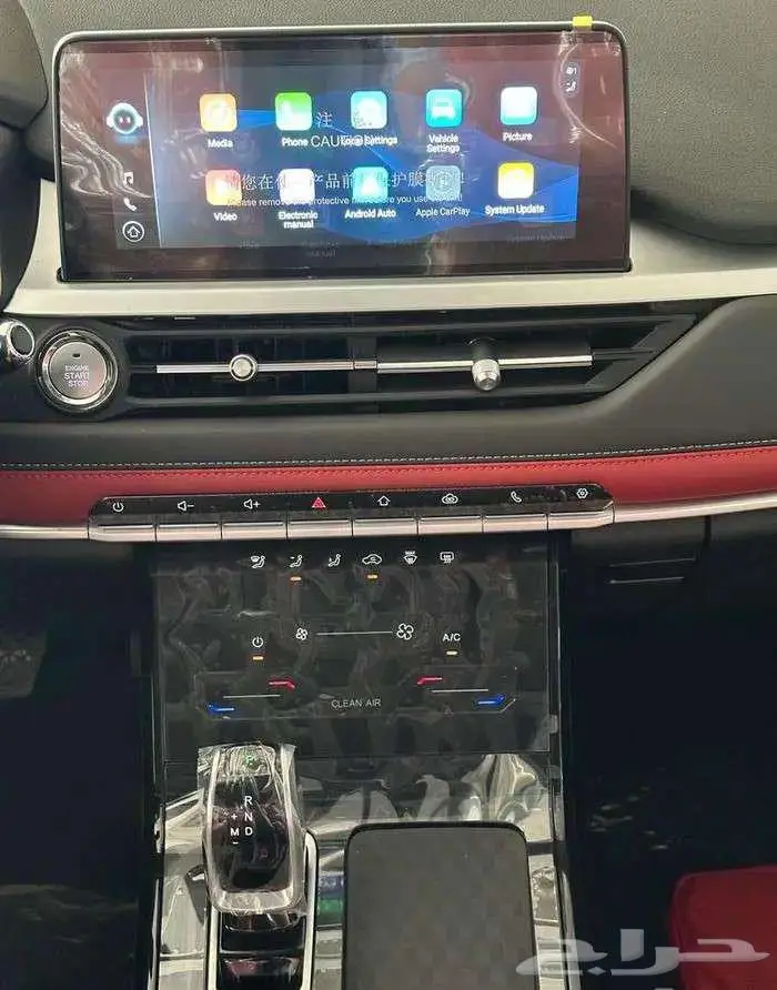 شيري تيجو7 برو كمفورت 2026 خليجي كااش وتقسيط 9