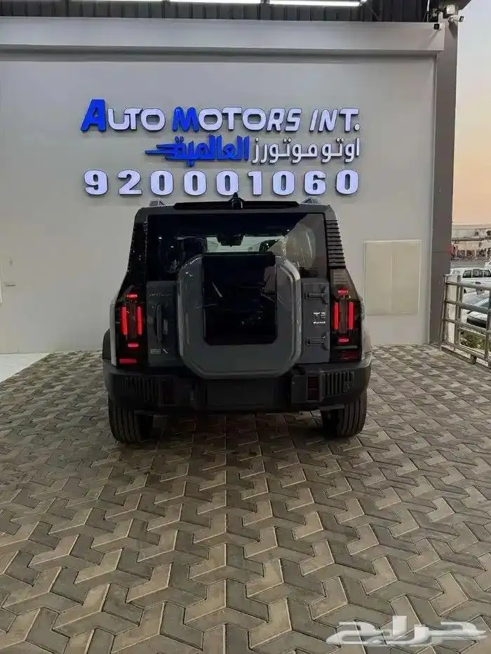 جيتور T2 عروض خاصة 3